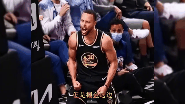 库里赛事官方发布连败新规，掘金争议不断！